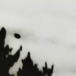 НЛО, передовые нечеловеческие технологии и раскрытие информации