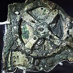 Антикитерский механизм: гениальный прибор или капризная игрушка?