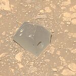 Тайна темных камней: что скрывает холм Черепа на Марсе?