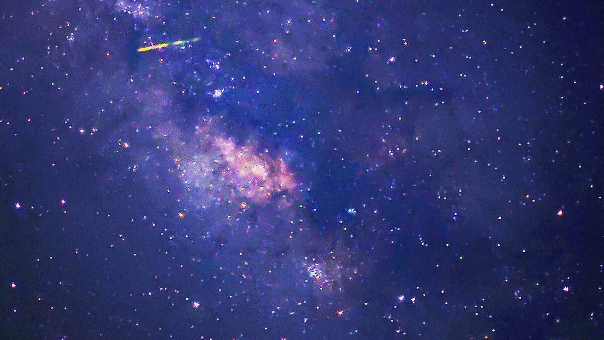 Метеорный поток Июньские Боотиды достигнет пика сегодня: где и как его увидеть