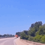 Метеорит пробил крышу дома в Джорджии: огненный шар осветил небо над США