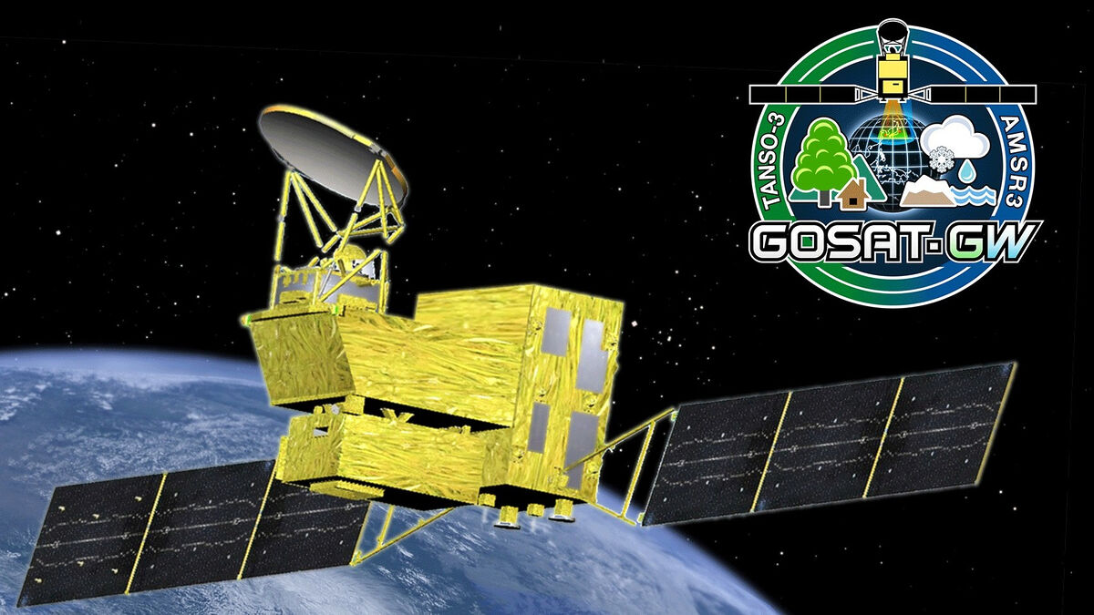 Япония запускает спутник двойного назначения для мониторинга климата и океанов