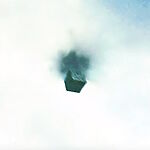 Куб из Ниоткуда: Портал над Эль-Пасо и тайна, бросившая вызов реальности