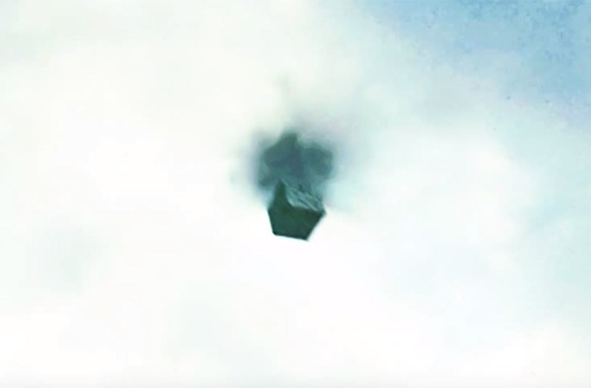 Куб из Ниоткуда: Портал над Эль-Пасо и тайна, бросившая вызов реальности