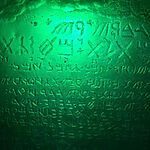 Алхимия Заблуждения: Как Гермес Трисмегист стал «строителем» пирамид