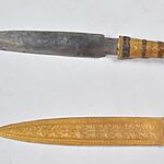 Древнее железо со звезд