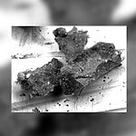 Загадочный минерал с астероида Рюгу: переосмысление истории Солнечной системы