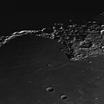 Золотая Рукоять Луны: Ловим Мимолетное Сияние в Июле