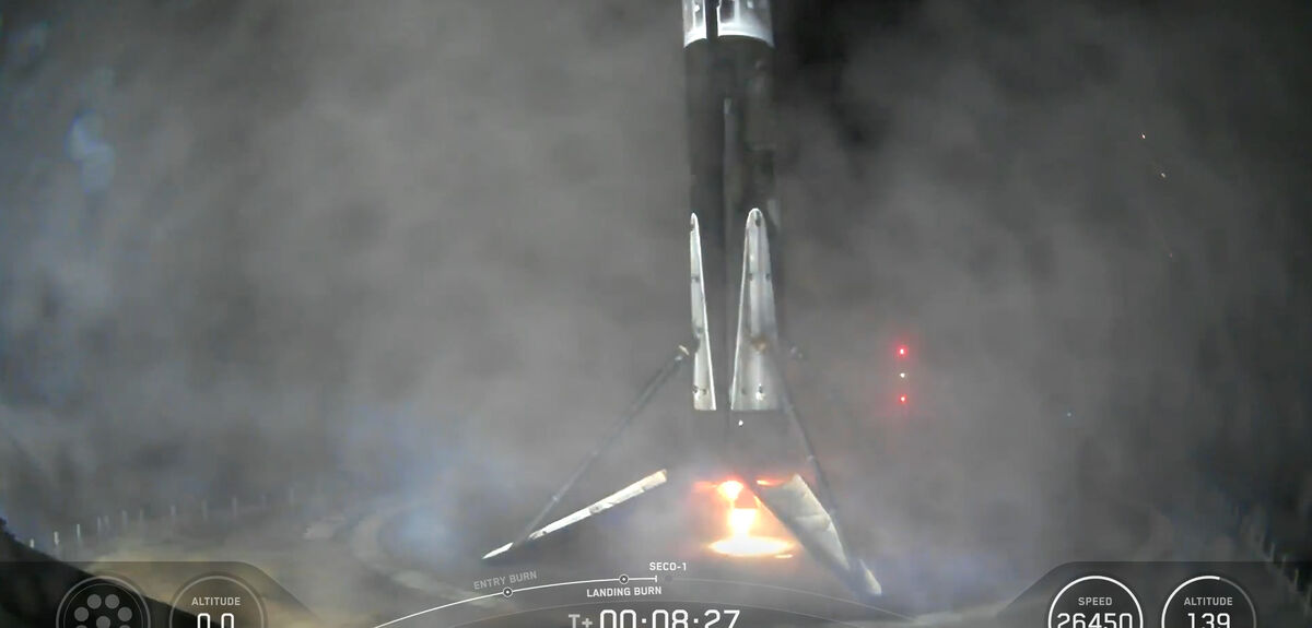 SpaceX установила новый рекорд: 15-я посадка ускорителя в миссии Starlink