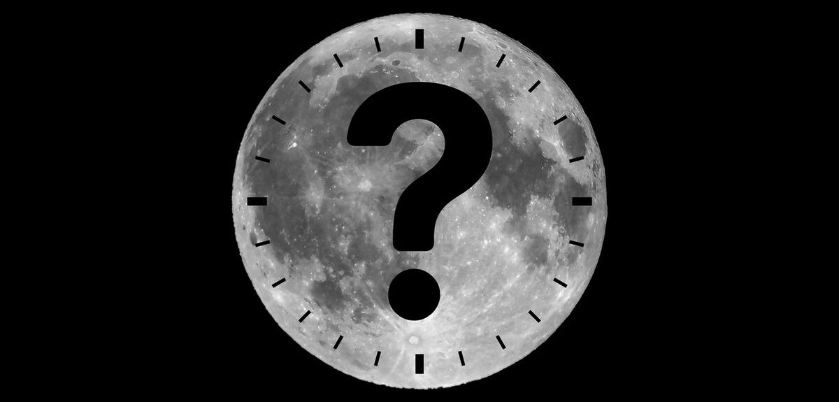 Лунное шоу августа: Когда и где наблюдать Осетровую Луну