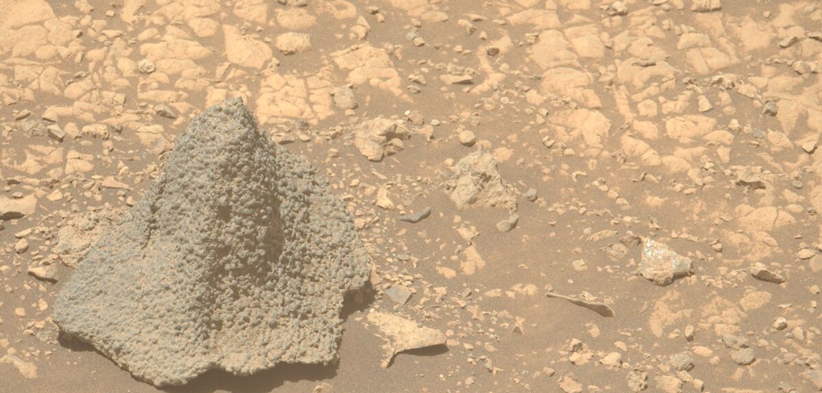 Марсианский «рыцарский шлем»: загадочная находка ровера Perseverance