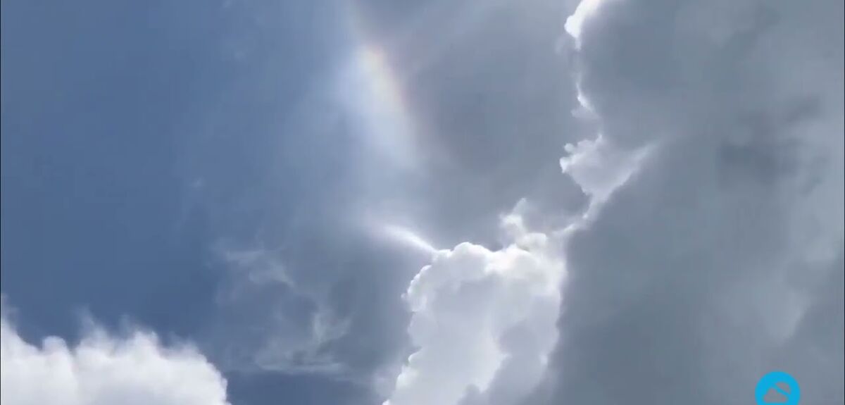 Атмосферные чудеса: от земных радуг до сияний других миров