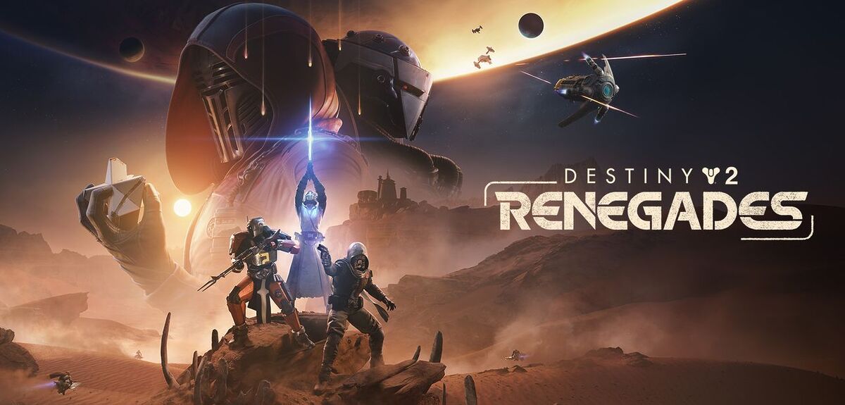 Судьба 2: Эхо далёкой галактики в новой главе вселенной