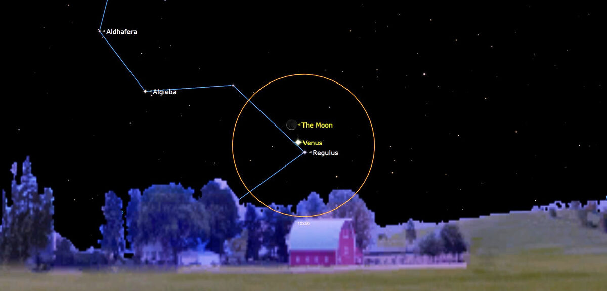 Тонкий серп Луны встретится с Венерой и Регулом в предрассветном небе
