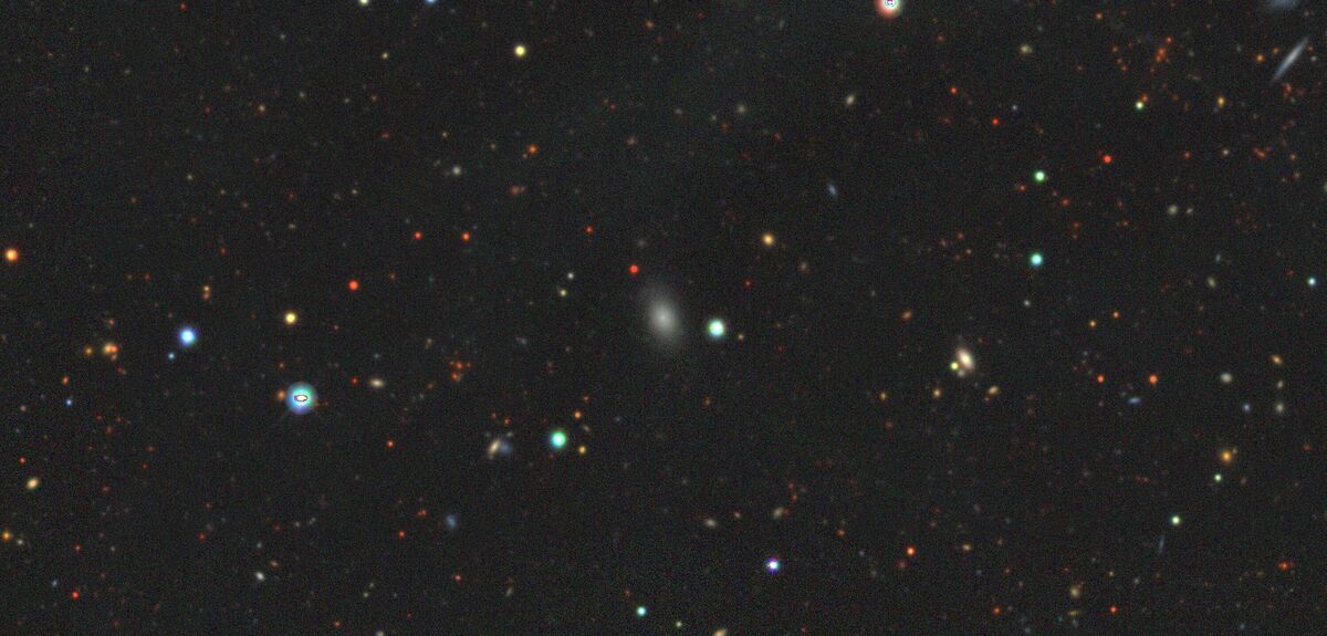 Галактика-изгой: Одинокая звёздная система в далёком космосе