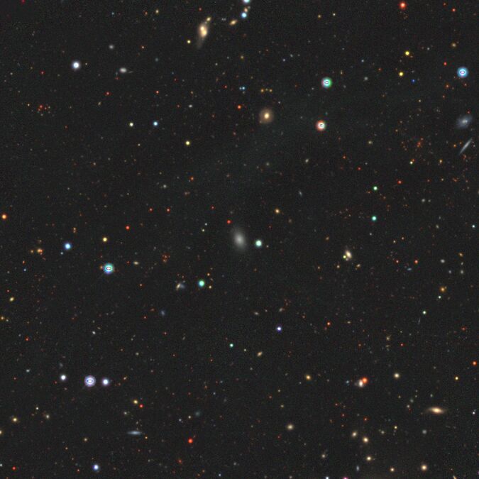 Галактика-изгой: Одинокая звёздная система в далёком космосе