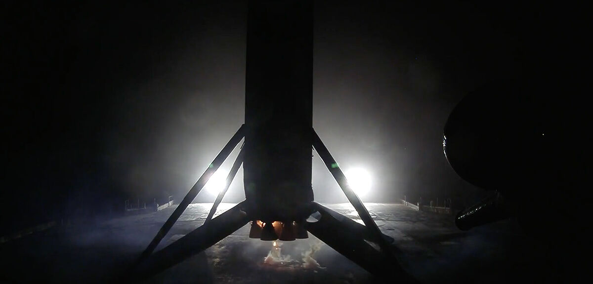 SpaceX установила новый рекорд: спутник Nusantara Lima выведен на орбиту для Индонезии