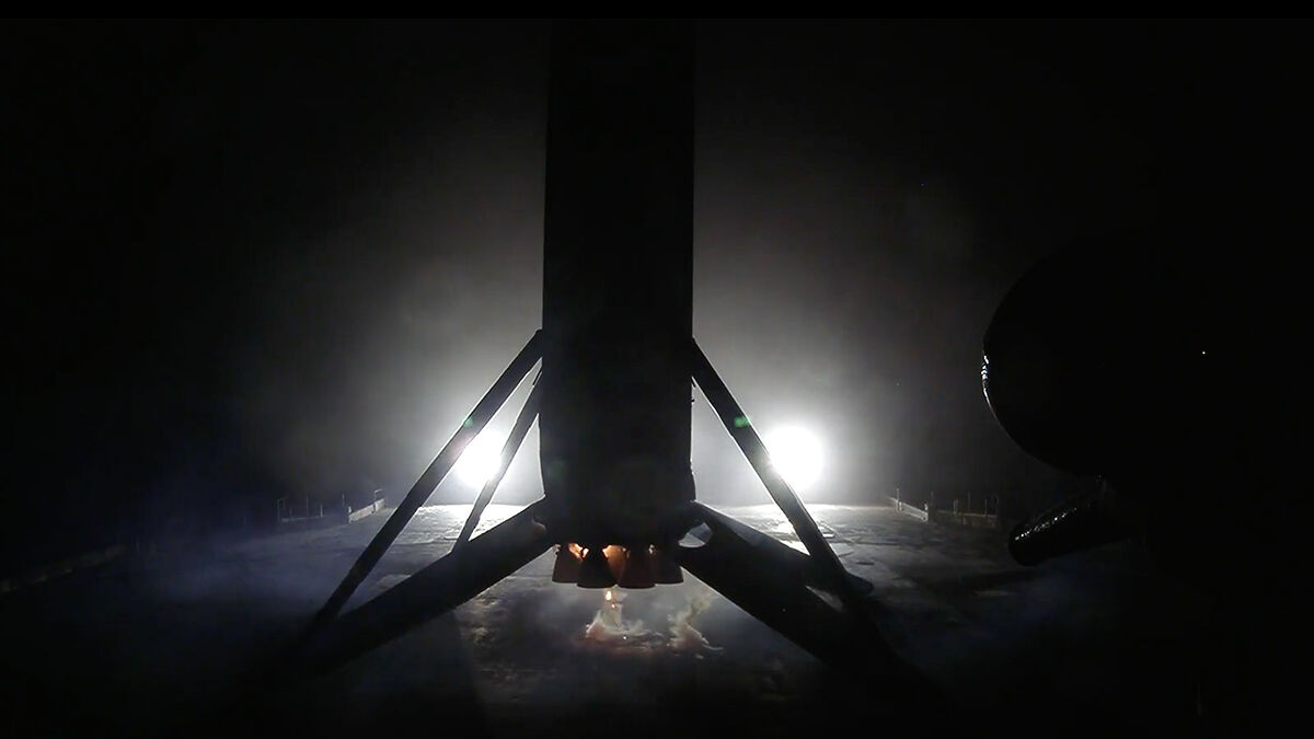 SpaceX установила новый рекорд: спутник Nusantara Lima выведен на орбиту для Индонезии