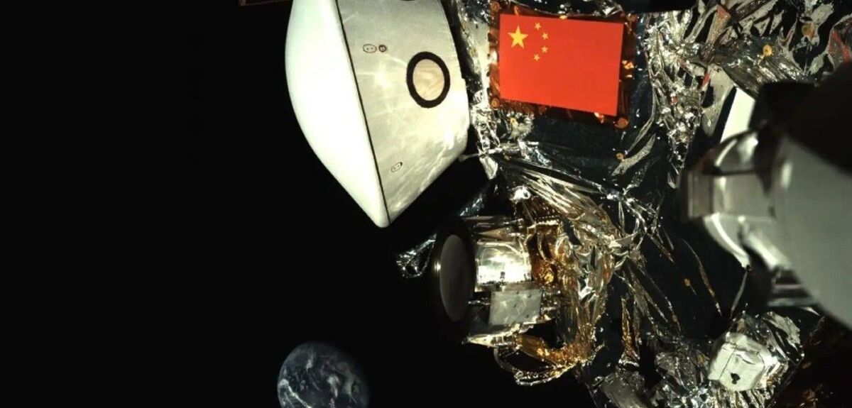 Китайский космический аппарат запечатлел Землю на фоне загадочного астероида