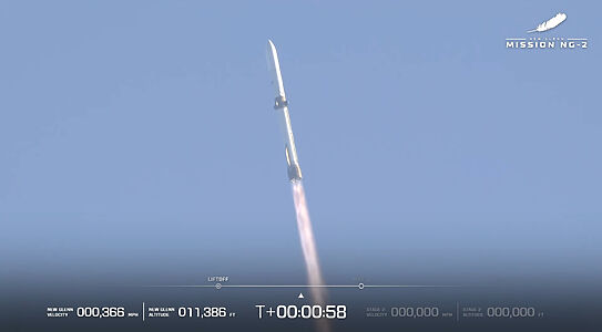 Успешный запуск космической миссии на Марс