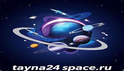 tayna24-space.ru