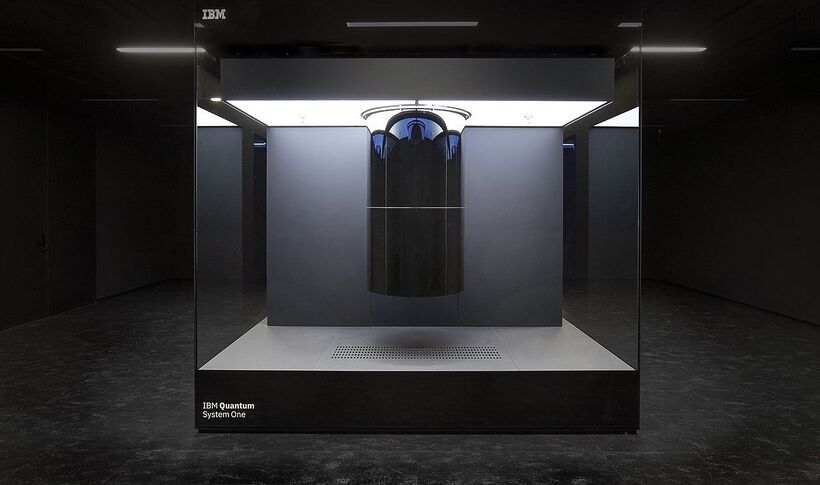 Квантовый Армагеддон: Грядущий день, когда рухнет вся цифровая безопасность