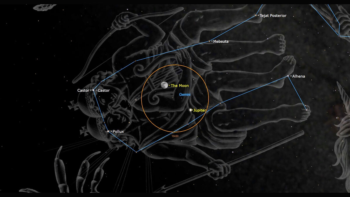 Рандеву Луны и Юпитера: вечернее небо 30 января подарит яркое космическое дуо