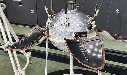 Тайна полувековой давности раскрыта: алгоритм нашёл место посадки советской "Луны-9" на Луне