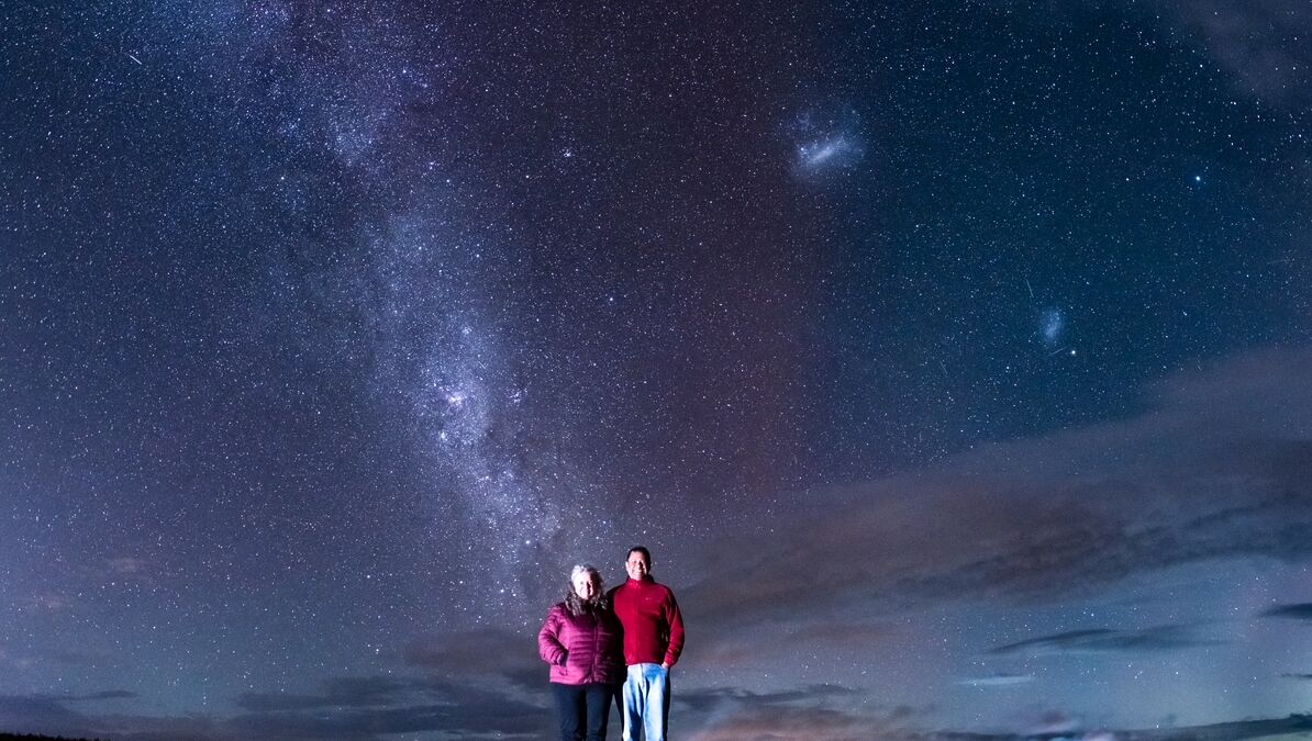 Аврора на экваторе: редчайшее полярное сияние зафиксировано над югом Бразилии