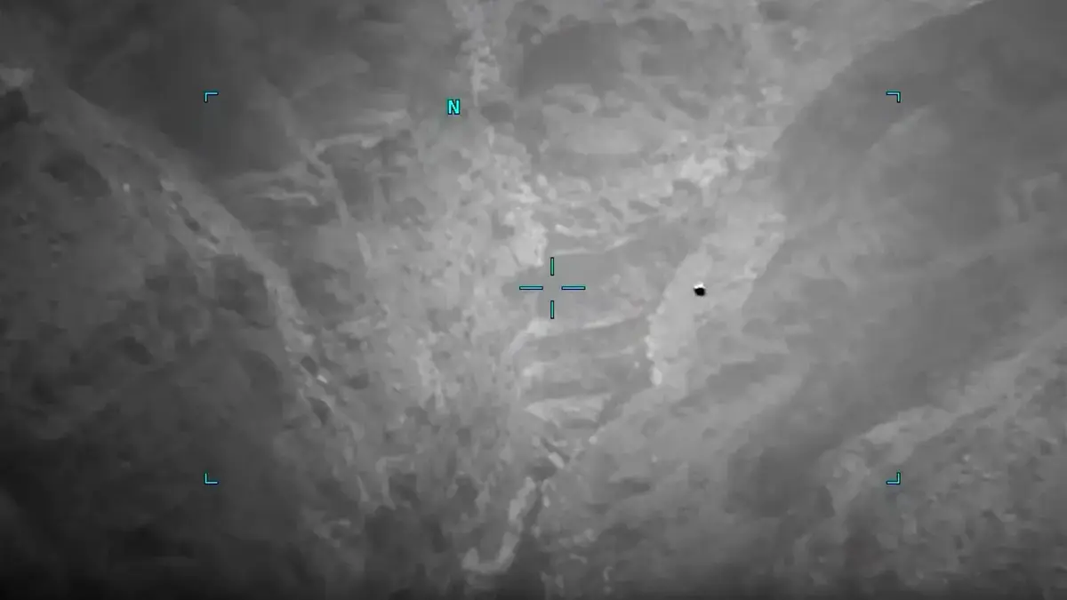 Красные огни и «плазменная сфера»: что показали новые файлы ФБР об НЛО