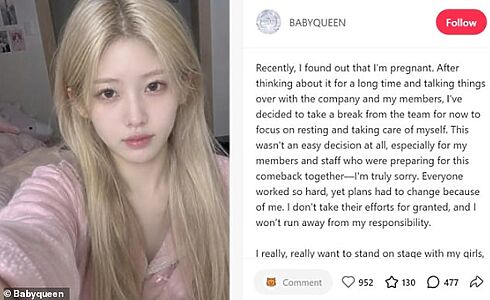 ИИ-группа Baby Queen: «беременность» виртуальной солистки, которая потрясла интернет