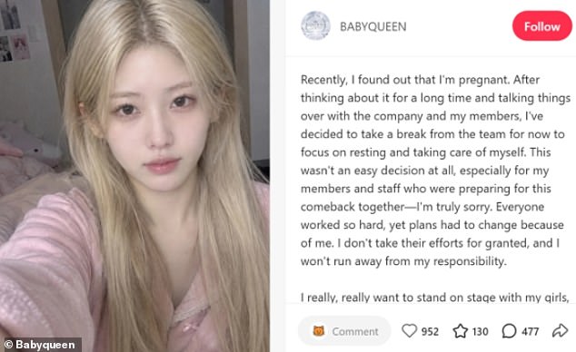 ИИ-группа Baby Queen: «беременность» виртуальной солистки, которая потрясла интернет
