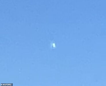 Пилоты над Огайо сообщили о серебристом объекте, которого не было на радарах